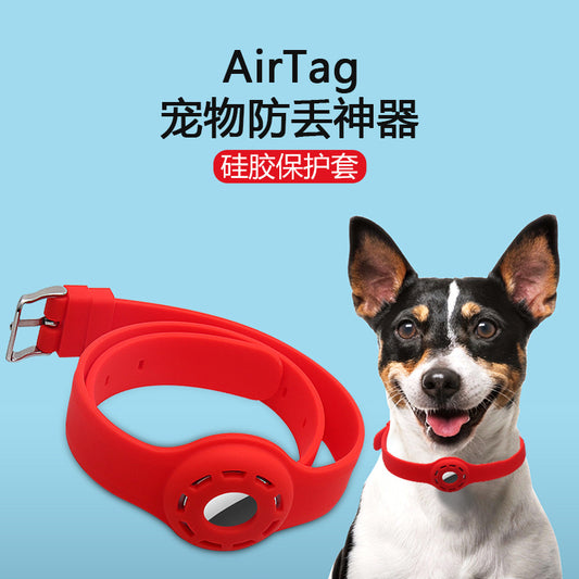 Suitable for Apple Airtag pet collar anti-lost cat and dog silicone airtags tracker protective cover